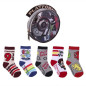 Chaussettes Harry Potter Bébé - 5 paires 19/20