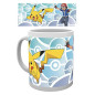 Mug Pokemon Je te choisis Mug Pokemon Je te choisis