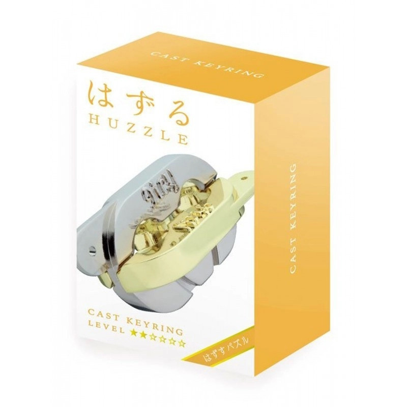 Casse-Tête Huzzle Métal KEYRING (niv. 2)