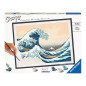 CreArt - 30x40cm - La Grande Vague