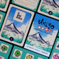 Ukiyo (Micro Game)