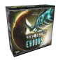 Seeders from Sereis - Exodus Seeders from Sereis - Exodus