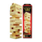 Trumbling Tower
