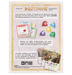 Akropolis - Pantheon (ext.)