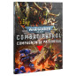 Warhammer 40.000 - Compagnon de Patrouille