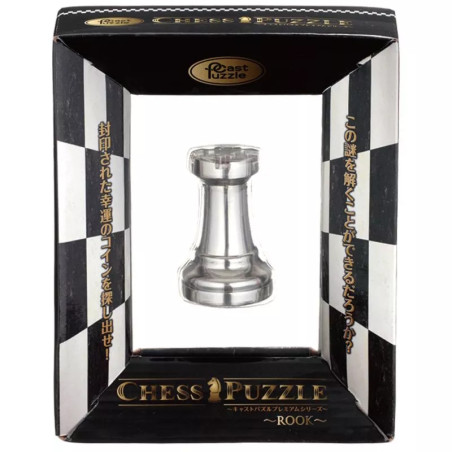 Casse-Tête Huzzle Chess Rook (Tour)