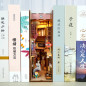 Book Nook - Epicerie Japonaise (134pcs + LEDs)