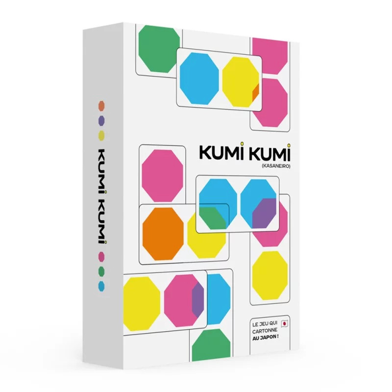Kumi Kumi Kumi Kumi