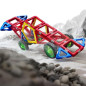 GeoSmart RoboRacer